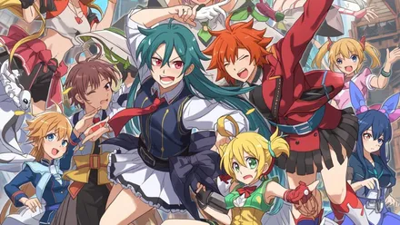 Desenho Anime e Mangá